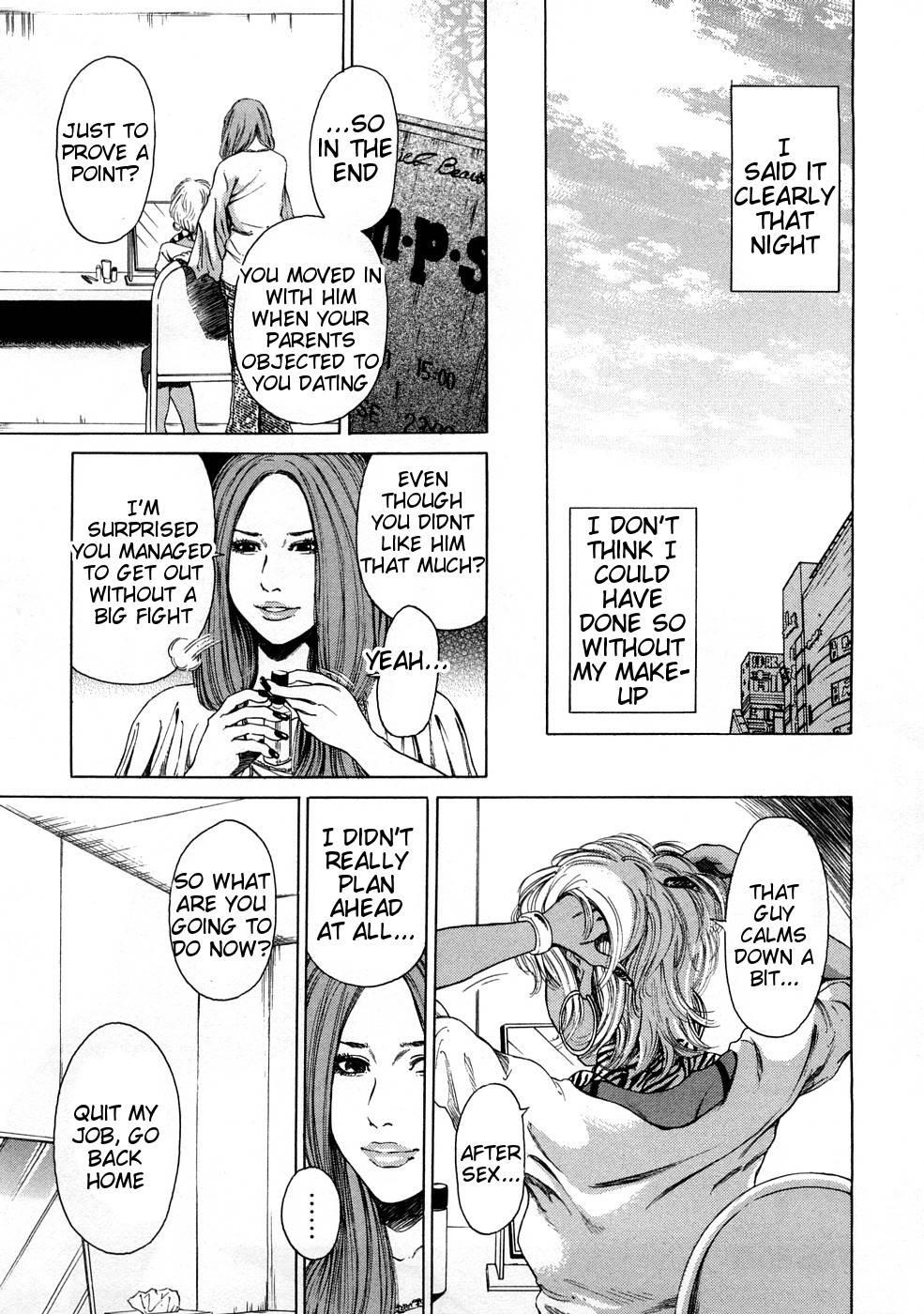 Black Gals @ Sexual Slave Discipline Chapter 1000 Page 128